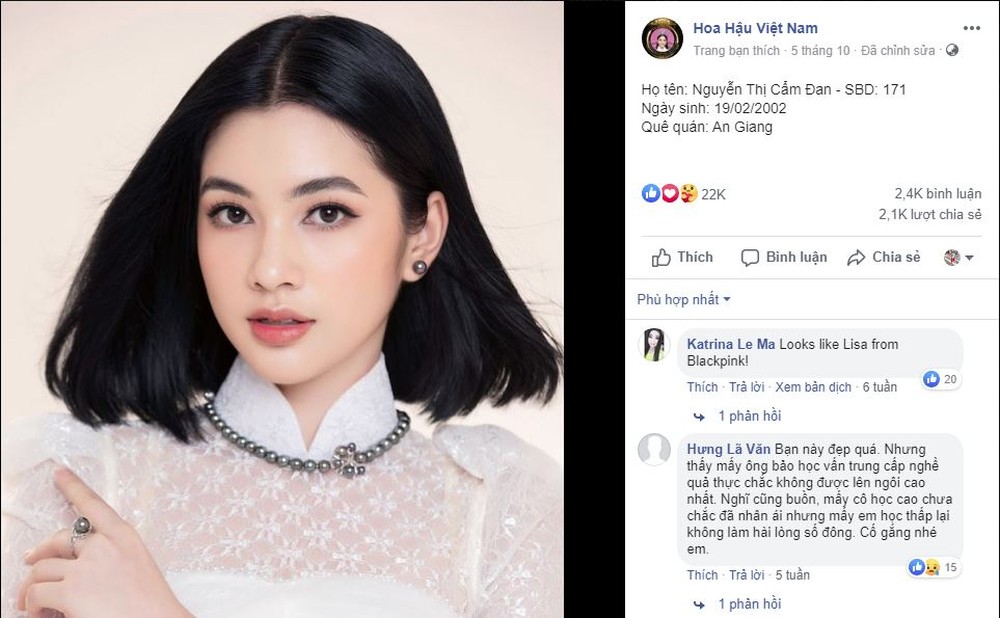 Nhan sắc thí sinh Hoa hậu Việt Nam nhận 2,4 nghìn bình luận - Ảnh 2.