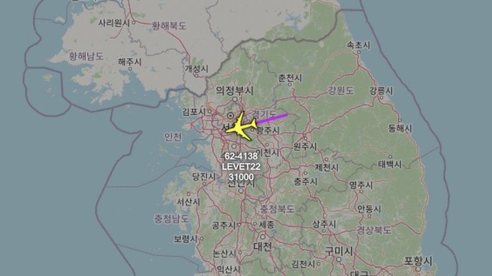 Máy bay do thám Mỹ liên tiếp xuất hiện trên bán đảo Triều Tiên - Ảnh 1.
