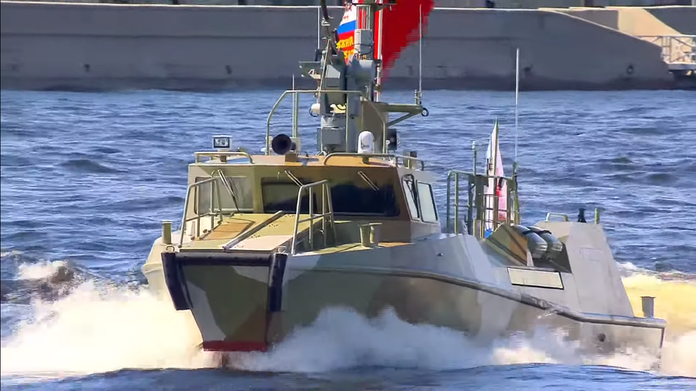 Hải quân Nga duyệt binh, phô diễn sức mạnh chưa từng có: Tổng thống Putin khoe vũ khí mới - Ảnh 13.