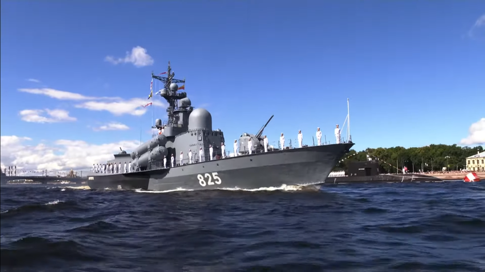 Hải quân Nga duyệt binh, phô diễn sức mạnh chưa từng có: Tổng thống Putin khoe vũ khí mới - Ảnh 16.
