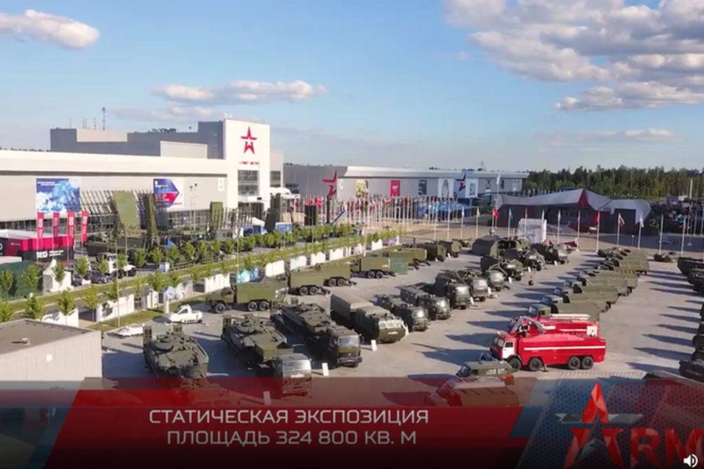 Quân đội Nga trình diễn hàng loạt khí tài hiện đại tại Diễn đàn Army-2020 - Ảnh 2.