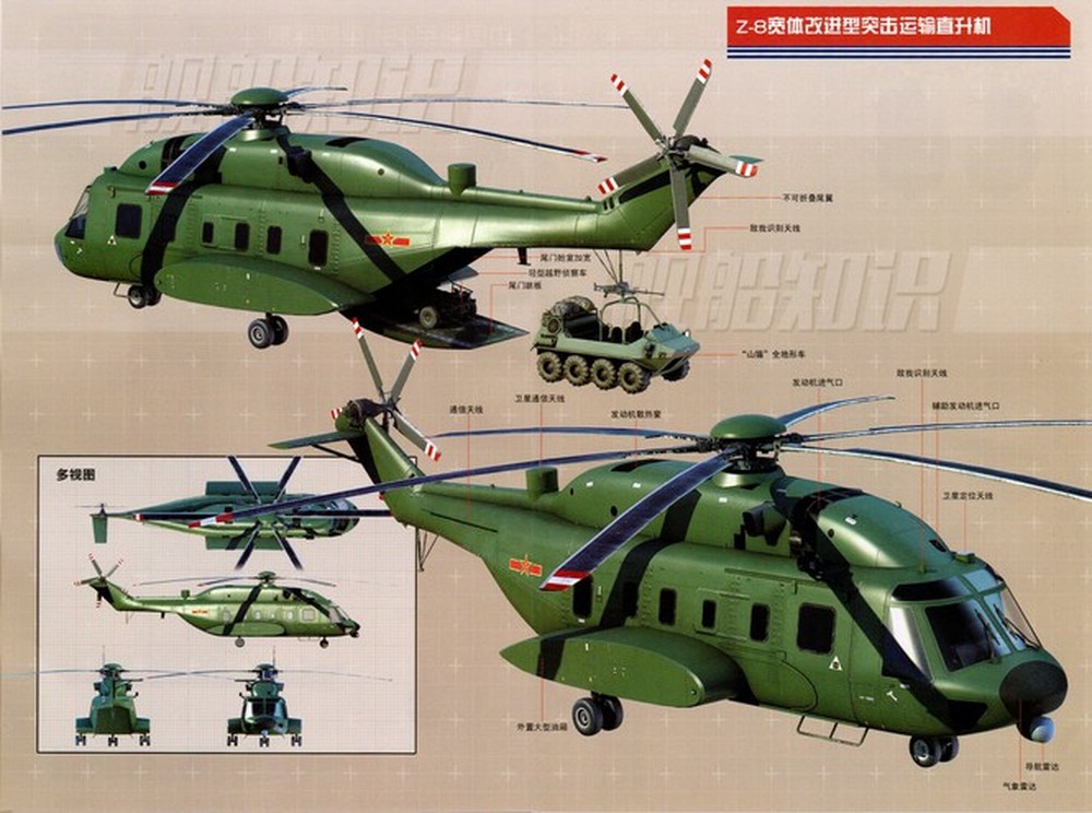 Trung Quốc ra mắt trực thăng hạng nặng Z-8L, đối thủ đáng gờm với Mi-17 của Nga - Ảnh 4.
