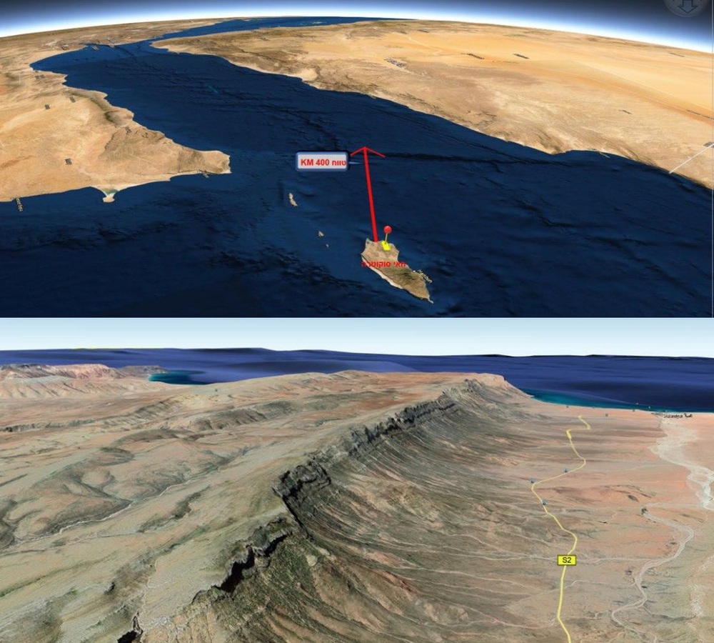Khống chế Biển Đỏ, án ngữ Vịnh Aden: Israel sắp khóa chết chiến lược Trung Đông của Iran - Ảnh 6.