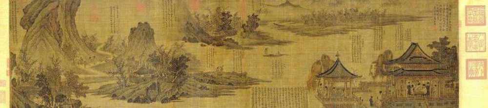 Ông lão rao bán bức tranh được Từ Hi Thái hậu ngợi khen: Bảo tàng Cố cung quyết tâm mua bằng mọi giá - Ảnh 3.
