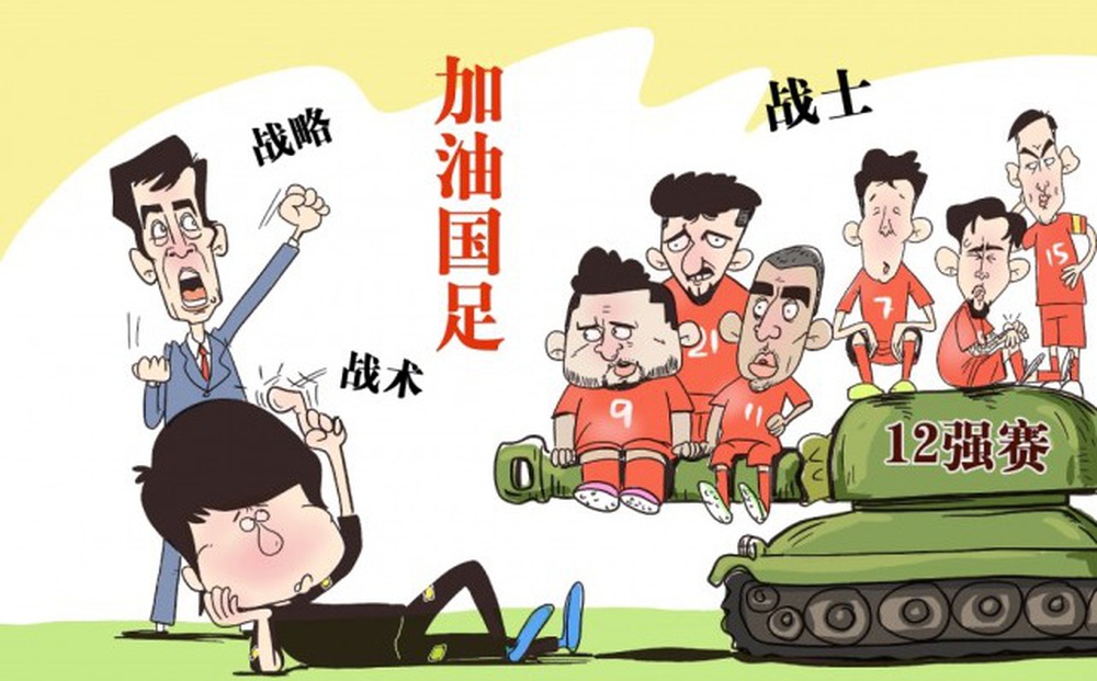 Tố tuyển Việt Nam "đá xấu", báo Trung Quốc "dạy đời" cách đánh bại thầy trò HLV Park Hang-seo
