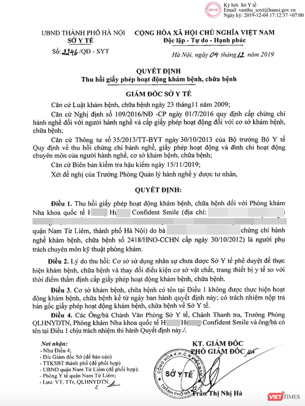 Nhãn hàng muốn trả 10 tỷ mời Hồ Văn Cường làm đại diện, dân mạng truy lùng quá khứ bất hảo cách đây 2 năm - Ảnh 2.