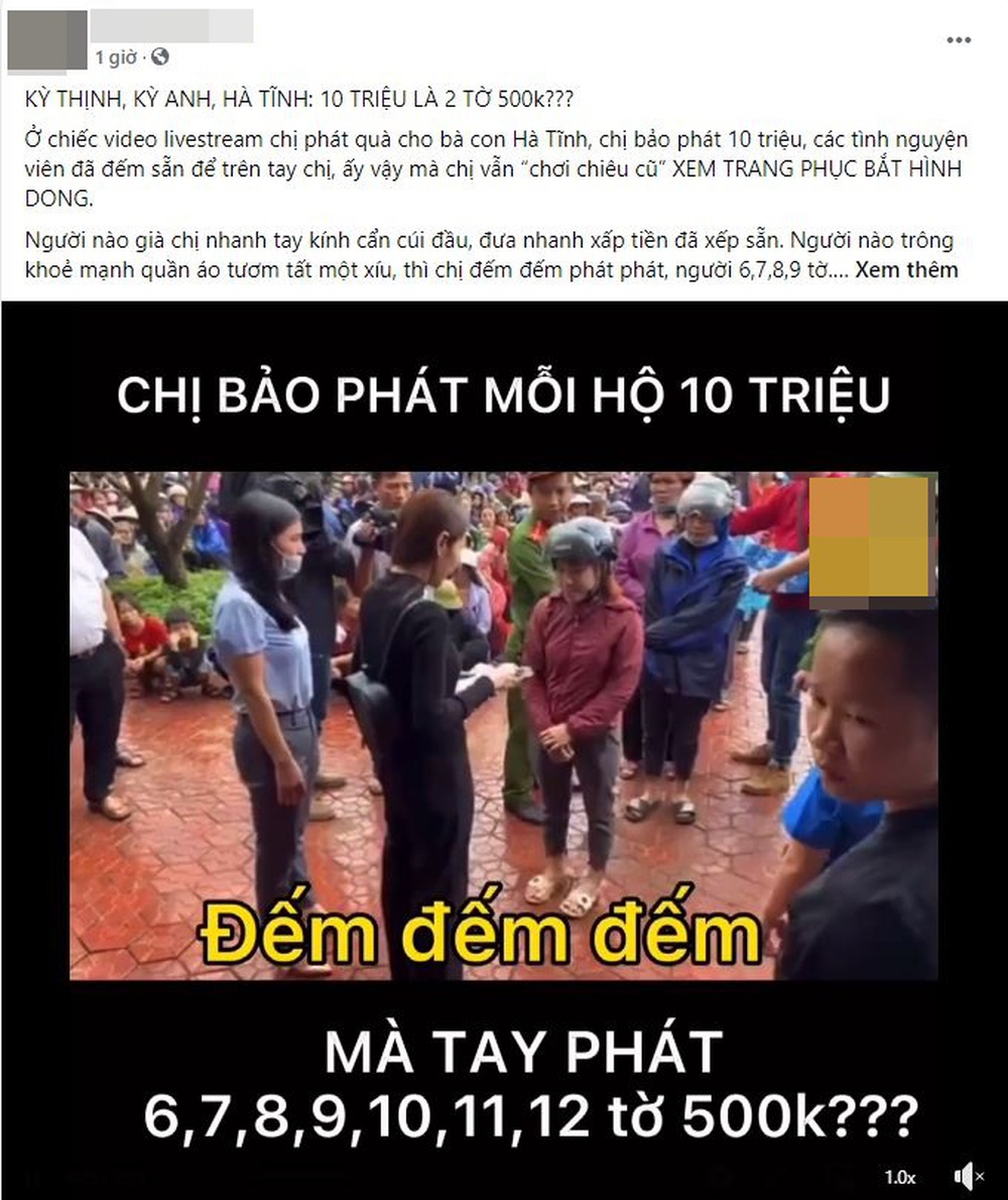 Thủy Tiên công bố phát mỗi hộ dân 10 triệu, nhưng dân mạng soi có hộ chỉ nhận được 1 triệu? - Ảnh 1. Thủy Tiên công bố phát mỗi hộ dân 10 triệu, nhưng dân mạng soi có hộ chỉ nhận được 1 triệu? - Ảnh 1.