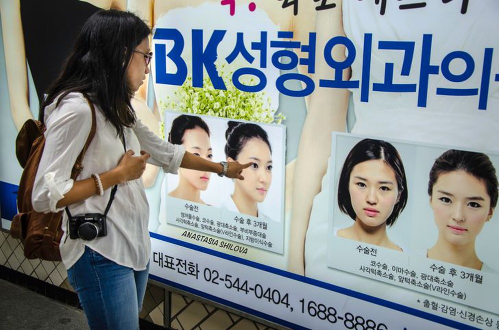 Top 10 điều khó tin về Hàn Quốc, xem điều 1 đã khiến cả thế giới sửng sốt - Ảnh 1.