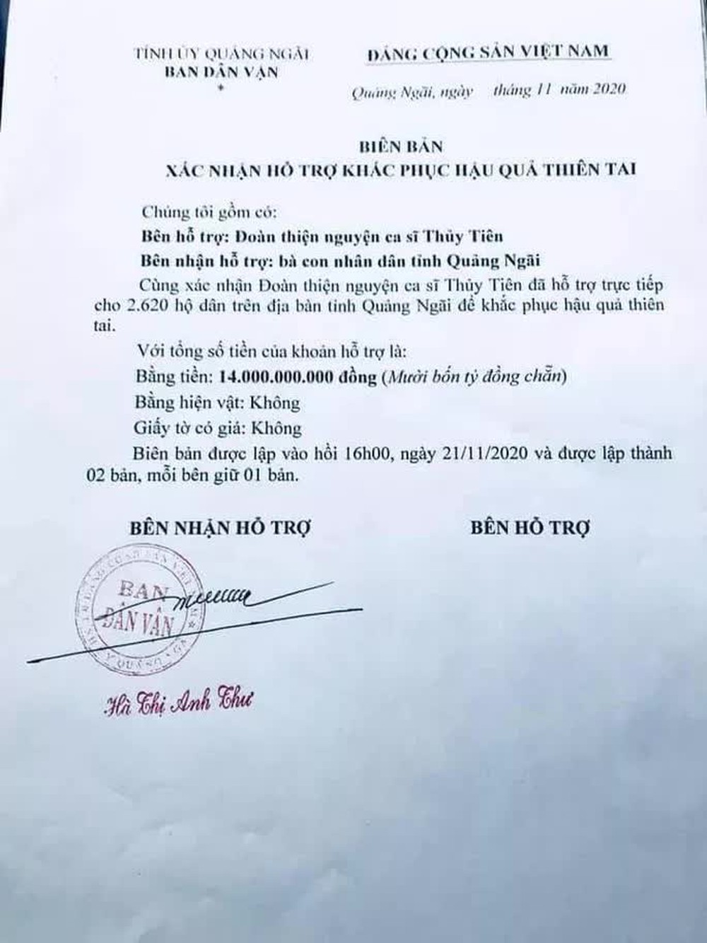 Đại diện tỉnh Quảng Ngãi nói cụ thể về số tiền 14 tỉ đoàn ca sĩ Thủy Tiên ủng hộ người dân vùng lũ - Ảnh 2.