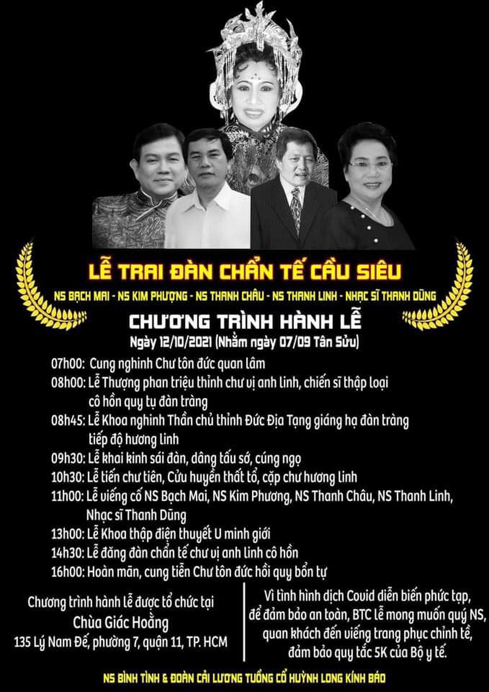 Nghệ sĩ Bình Tinh tổ chức lễ tưởng niệm cho 5 người thân vừa qua đời - Ảnh 1. Nghệ sĩ Bình Tinh tổ chức lễ tưởng niệm cho 5 người thân vừa qua đời - Ảnh 1.