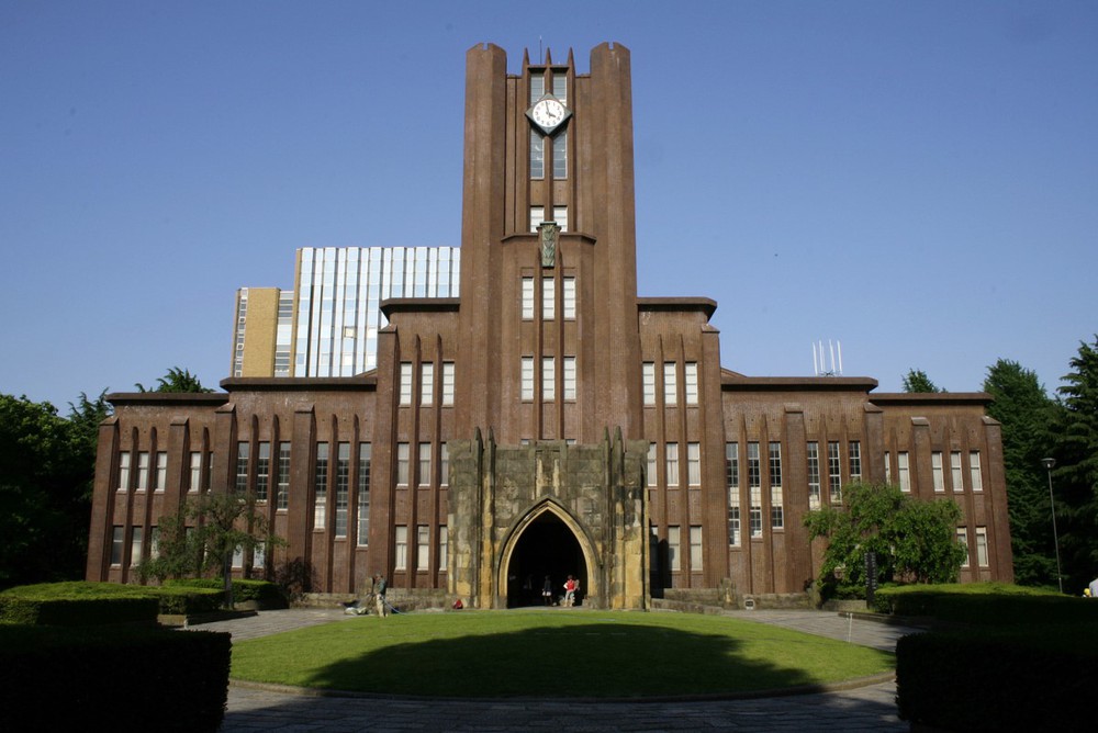 5 đại học tốt nhất Nhật Bản, một trong số đó là trường hoàng gia - sinh viên Việt Nam có nhiều cơ hội - Ảnh 2.