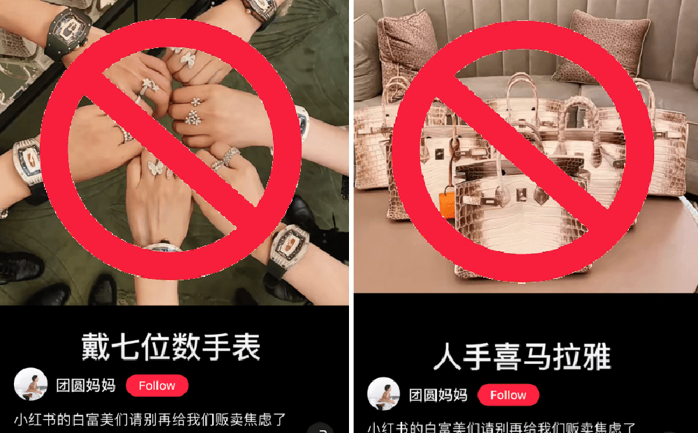 Hướng tới mục tiêu "thịnh vượng chung", mạng xã hội Trung Quốc cấm người dùng khoe của