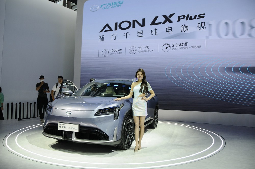Xe điện Trung Quốc Aion LX chạy cả nghìn kilomet một lần sạc, hạ gục Tesla - Ảnh 1.