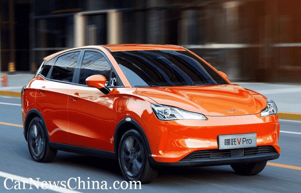 Ô tô điện giá chỉ 272 triệu đồng nhưng công nghệ ngập mặt, no pin đi 401 km - Ảnh 1.