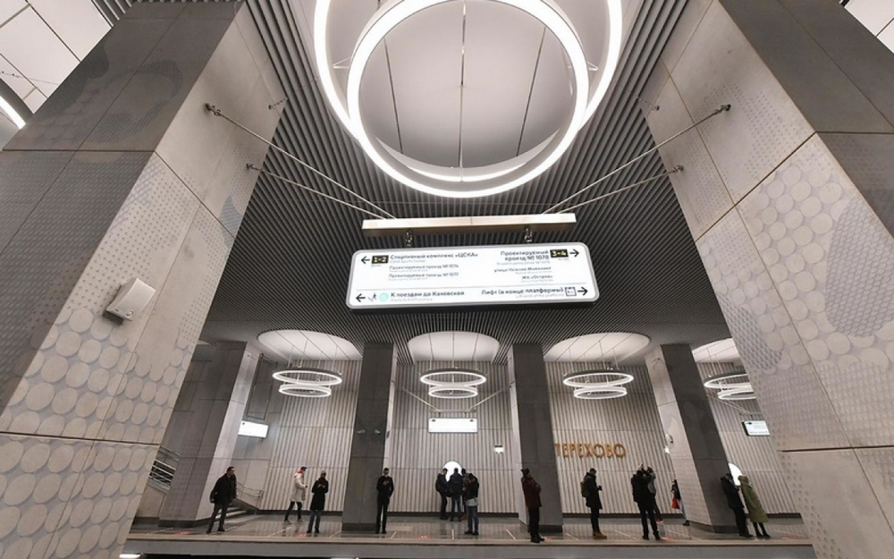 Ngắm 10 ga tàu điện ngầm mới của thủ đô Moscow (Nga) - Ảnh 1.