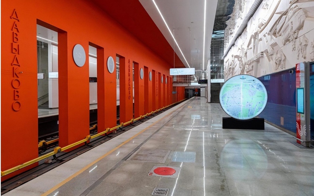 Ngắm 10 ga tàu điện ngầm mới của thủ đô Moscow (Nga) - Ảnh 3.