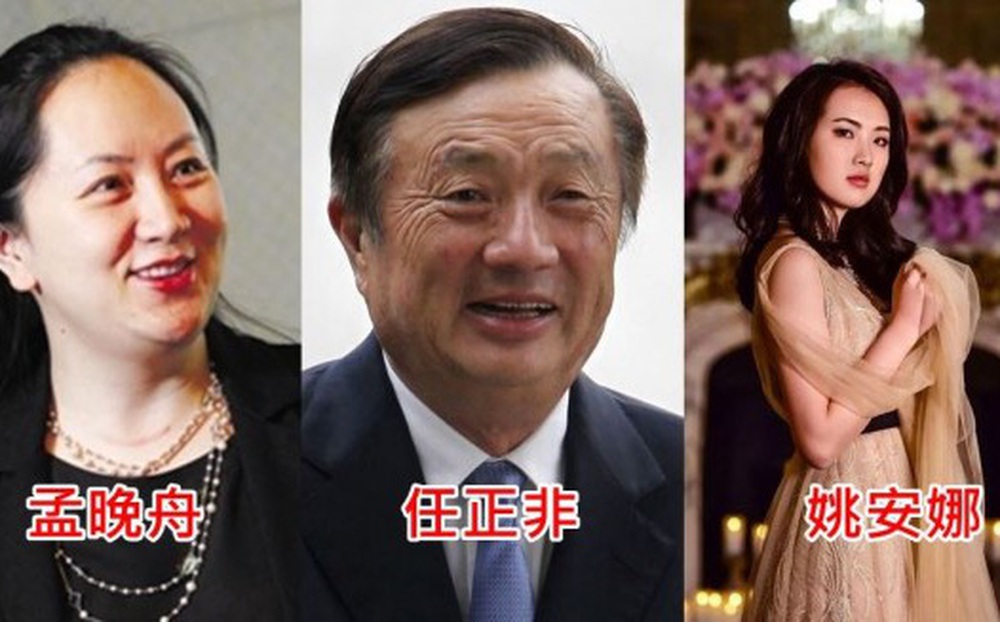 Góc tối của hai công chúa đều mang họ mẹ của ông chủ tập đoàn tỷ đô Huawei: Cha tỷ phú chưa chắc con đã có cuộc sống như mơ!