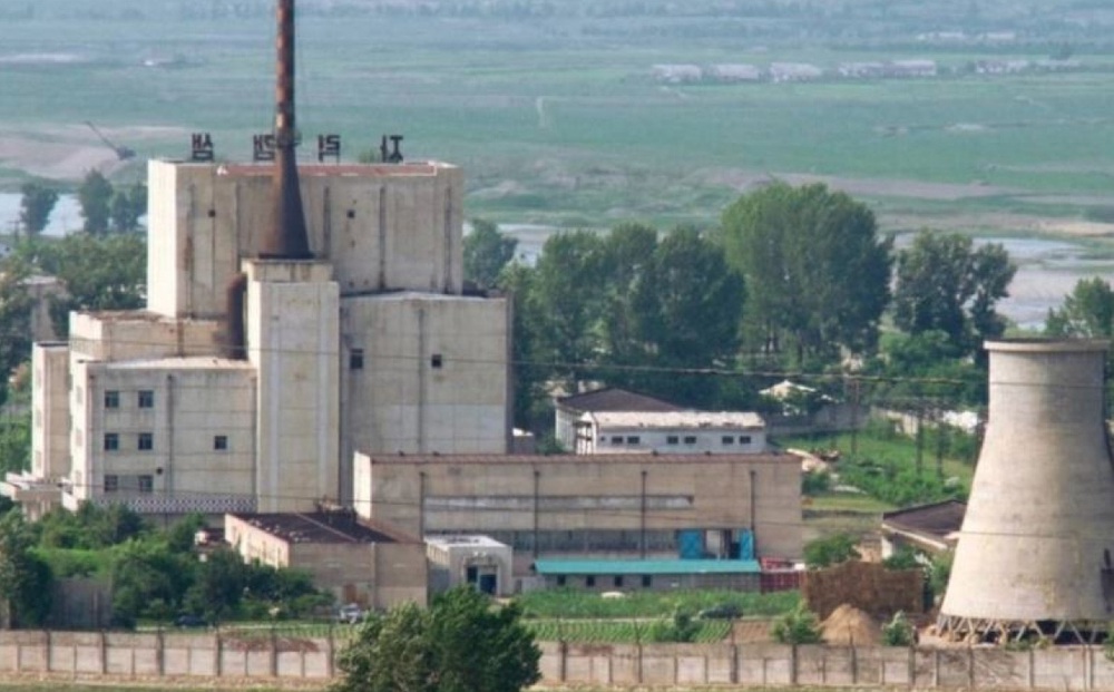 Nhà máy làm giàu urani của Triều Tiên tại Yongbyon vẫn hoạt động