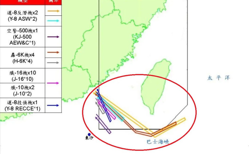 Máy bay quân sự PLA lập kỷ lục, "vẽ chằng chịt" trên bầu trời gần đảo Đài Loan: Nghi kịch bản thực chiến