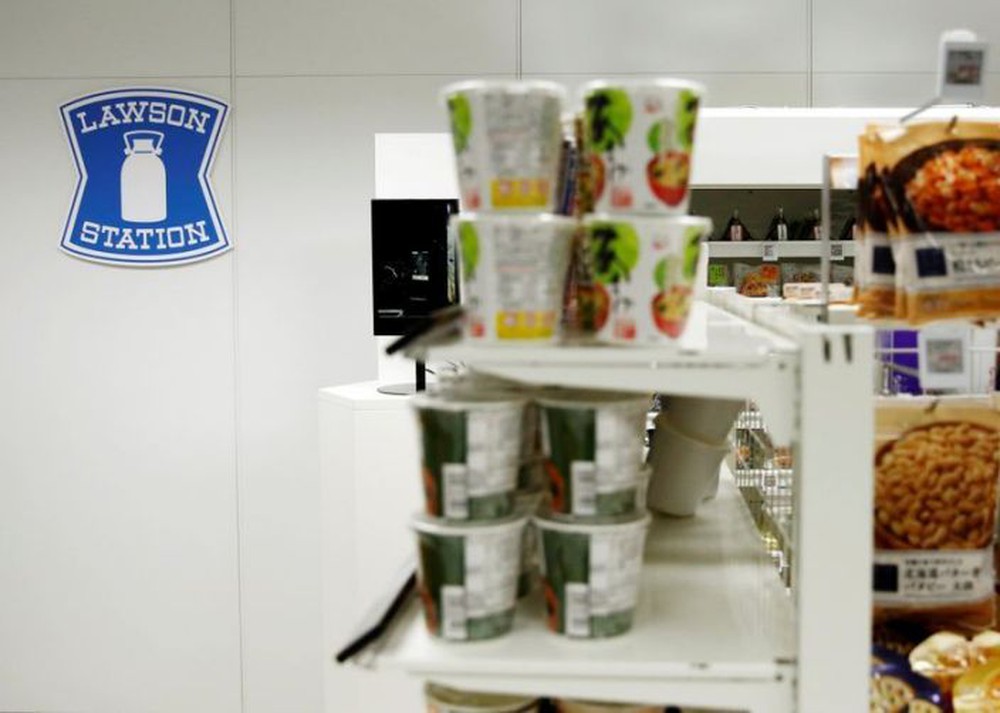 Nhật Bản sử dụng công nghệ cao chống lãng phí thực phẩm - Ảnh 3.
