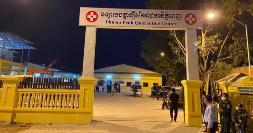 Một người Trung Quốc chết ở Campuchia khi đang điều trị Covid-19 do sốc ma túy - Ảnh 1.