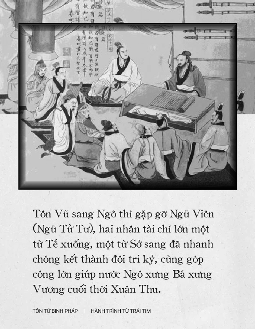 Thập Nhị Binh Thư - Binh thư số 4: Tôn Tử binh pháp - Ảnh 3.