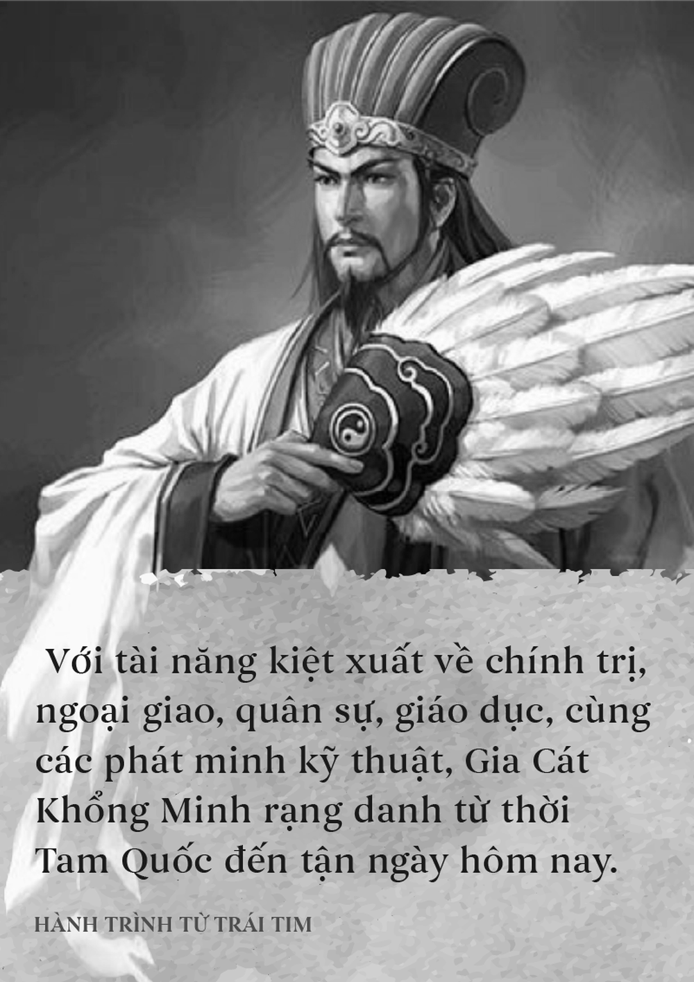 Thập Nhị Binh Thư - Binh thư số 7: Binh pháp Khổng Minh - Ảnh 4.