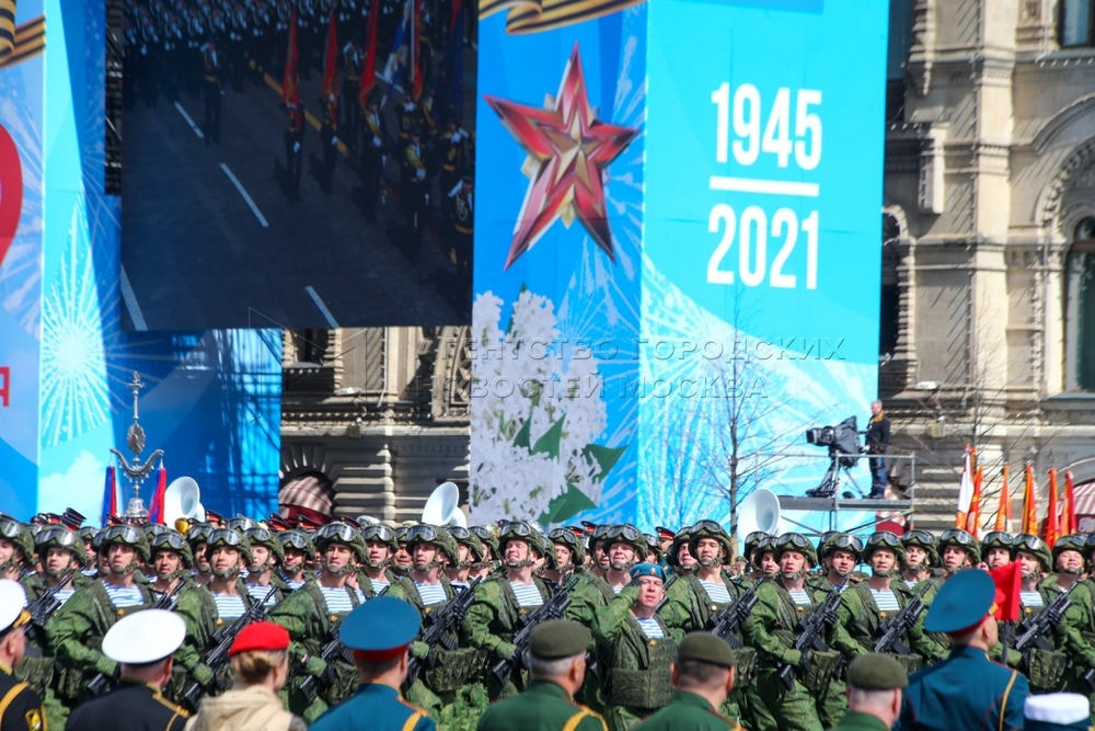 Nước Nga long trọng kỷ niệm 76 năm Ngày Chiến thắng phát xít - Ảnh 1.