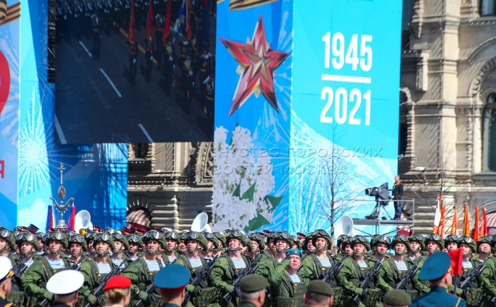 Nước Nga long trọng kỷ niệm 76 năm Ngày Chiến thắng phát xít