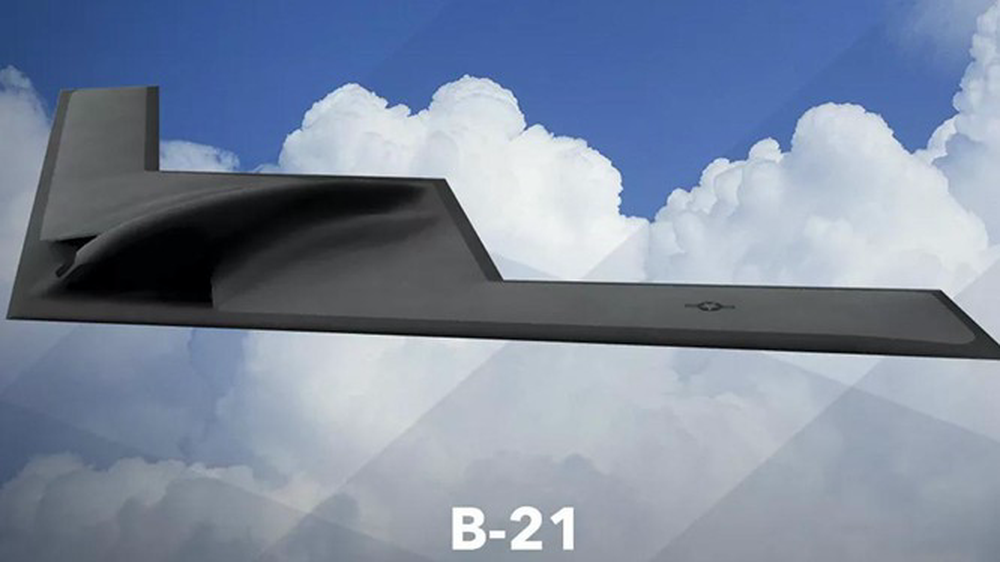 Không quân Mỹ “trêu ngươi” Trung Quốc bằng bức ảnh nghệ thuật máy bay ném bom B-21 Raider - Ảnh 1.