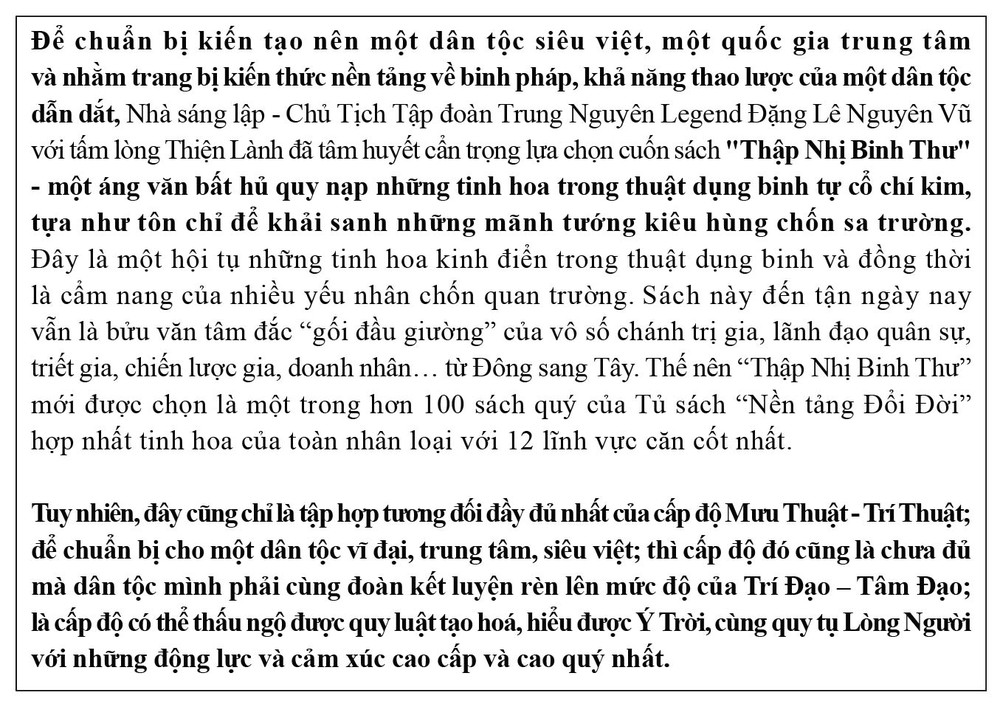 Thập Nhị Binh Thư - Binh thư số 12: Hổ trướng khu cơ - Ảnh 2.