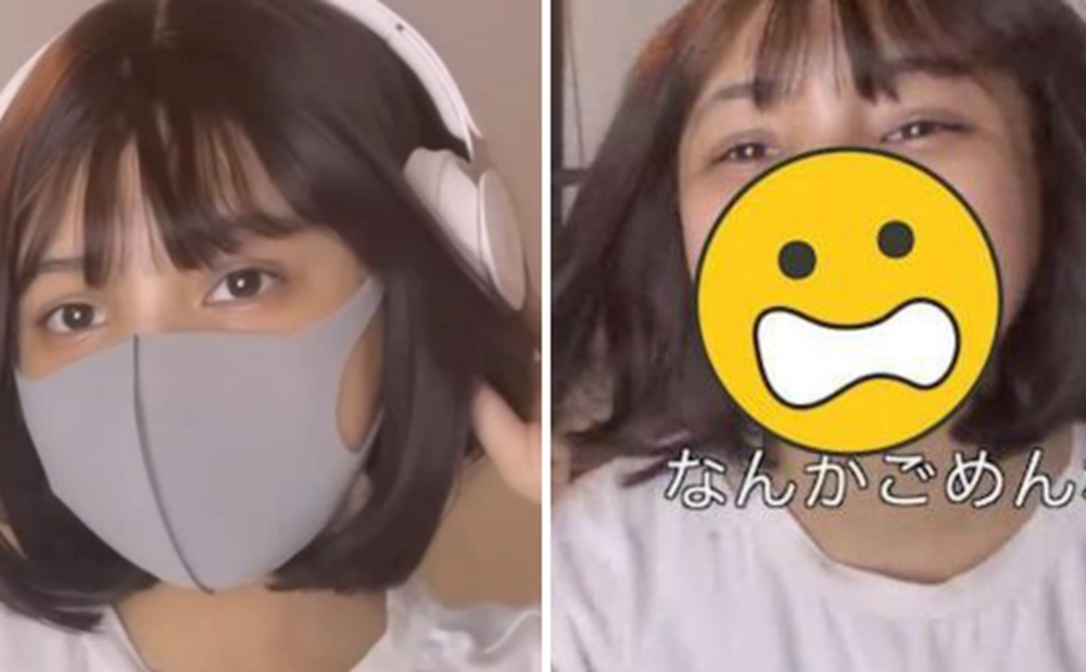 Nữ thần YouTube của fanboy Nhật Bản bất ngờ tháo khẩu trang khoe toàn mặt khiến dân mạng được một phen ngỡ ngàng