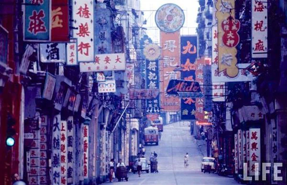 Chùm ảnh màu quý về Hồng Kông năm 1969: Hơn 50 năm trước đã có thừa sự giàu có phồn hoa - Ảnh 9.