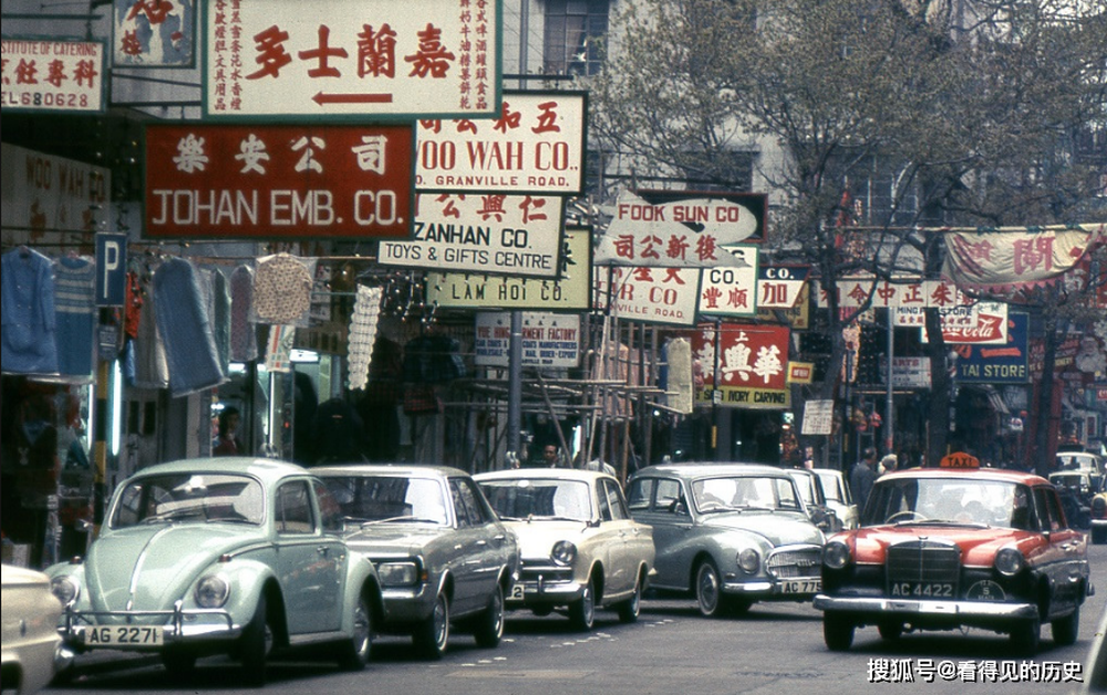 Chùm ảnh màu quý về Hồng Kông năm 1969: Hơn 50 năm trước đã có thừa sự giàu có phồn hoa - Ảnh 3.