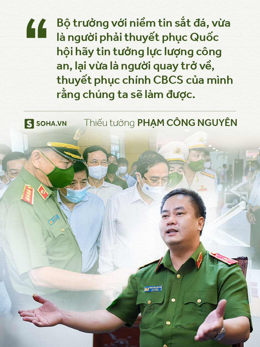 Sự hoài nghi về dự án 50 triệu thẻ CCCD và những con số bất ngờ sau chiến dịch chưa từng có tiền lệ - Ảnh 6.