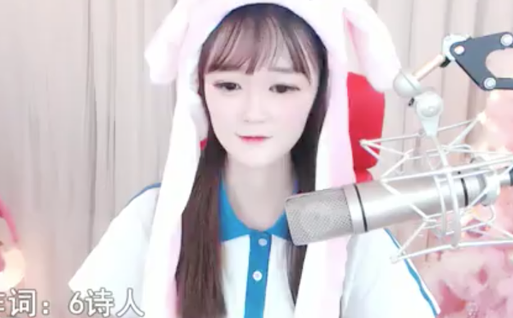 Trung Quốc cấm người dưới 16 tuổi xuất hiện trong livestream