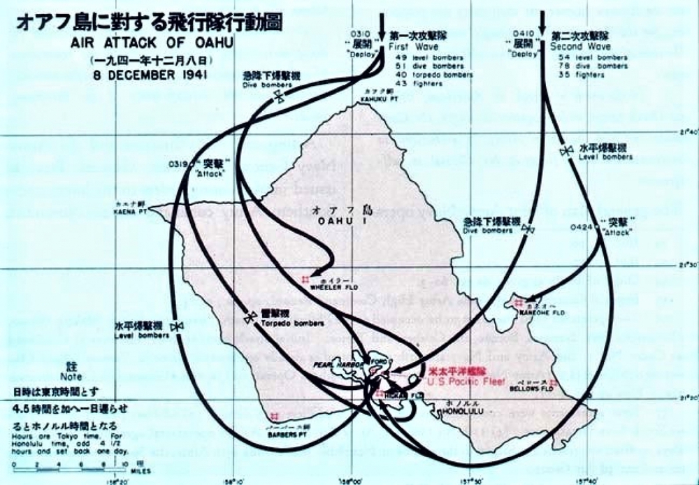 Năm lý do người Nhật không tấn công Trân Châu Cảng đợt thứ ba - Ảnh 2.