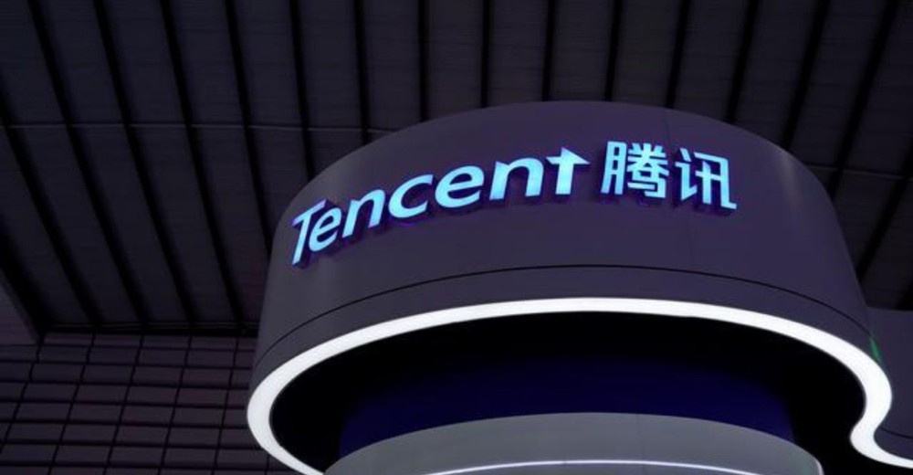 Tencent lập tức rút ví 7,7 tỷ USD mở quỹ từ thiện sau lời kêu gọi về mục tiêu thịnh vượng chung của Chủ tịch Trung Quốc - Ảnh 1.