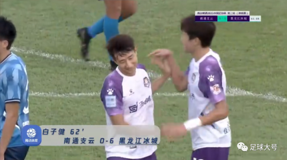 “Trò cười” ở bóng đá Trung Quốc: Thắng 6-0 vẫn chính thức bị xử thua 0-3 vì lý do hi hữu - Ảnh 1.