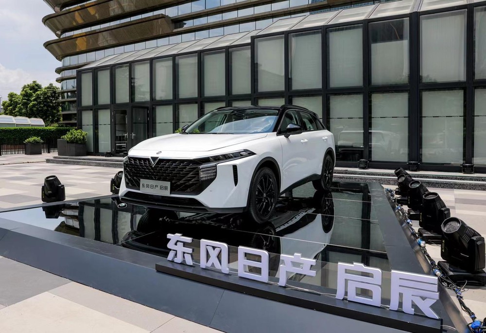 Cận cảnh SUV Trung Quốc tiêu thụ 6,6L/100km, đẹp mướt mắt, có chi tiết na ná VinFast - Ảnh 1.
