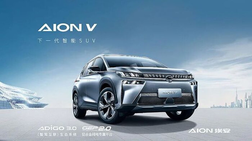 Ô tô điện Trung Quốc kèn cựa VinFast: Công nghệ pin siêu đỉnh, chạy 1.000 km trong 1 lần sạc - Ảnh 1.