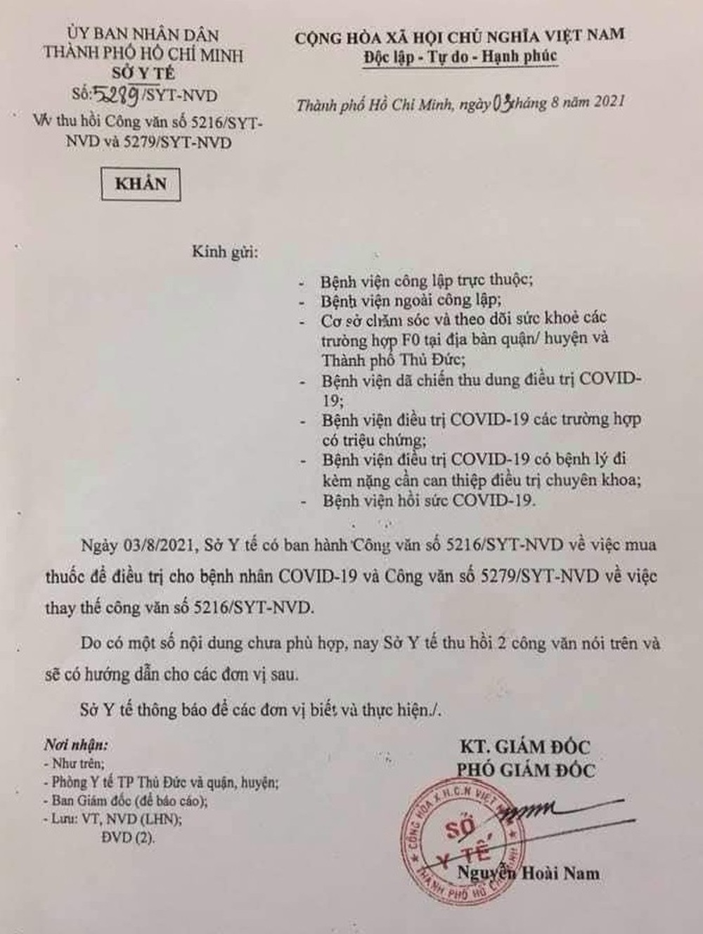 Thu hồi công văn về thuốc điều trị Covid-19, đại gia nào đang sở hữu Dược liệu Trung ương 2? - Ảnh 2.