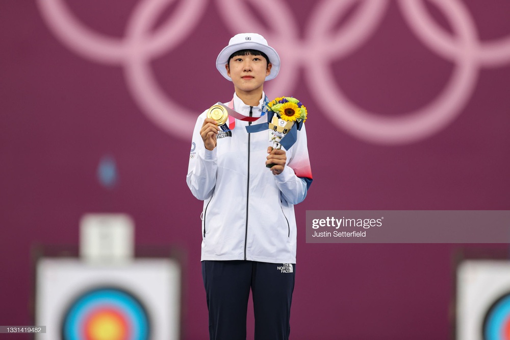 Nữ hoàng bắn cung Hàn Quốc được thưởng khủng, nhận lương trọn đời vì giành 3 HCV Olympic - Ảnh 5.
