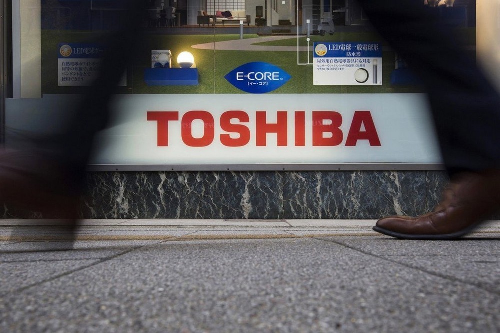 Toshiba đóng cửa nhà máy 30 năm hoạt động ở Trung Quốc - Ảnh 1.