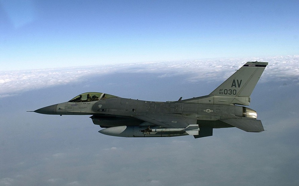 Phi công Mỹ được lệnh đâm tiêm kích F-16 vào máy bay chở khách vụ 11/9 ra sao?