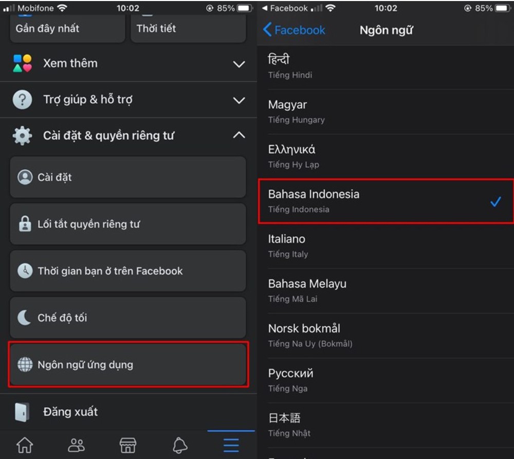 Cách đặt tên Facebook 1 chữ trên điện thoại, máy tính dễ, mới nhất - Ảnh 1.