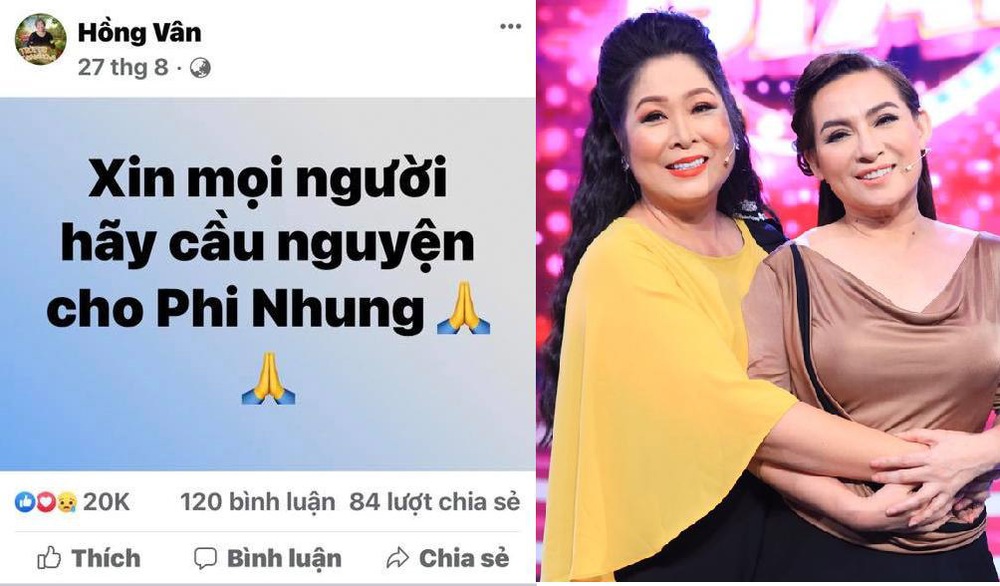 Hồng Vân bức xúc khi bị vu khống phát ngôn: “Những người phao tin Phi Nhung nguy kịch là khốn nạn” - Ảnh 1. Hồng Vân bức xúc khi bị vu khống phát ngôn: “Những người phao tin Phi Nhung nguy kịch là khốn nạn” - Ảnh 1.
