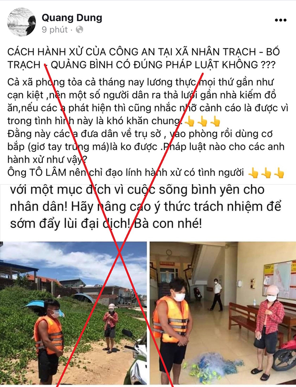 Vu khống công an đánh người vi phạm quy định phòng chống dịch Covid-19 - Ảnh 1.