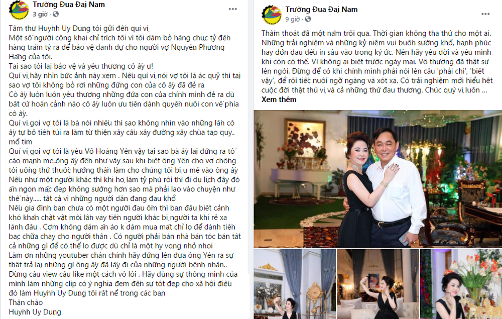 Ông Huỳnh Uy Dũng bảo vệ bà Ph̲ư̲ơ̲n̲ǥ Hằn̲ǥ: Nếu một người là тỷ phú rồi thì du lịch đây đó, ăn ngon mặc đẹp, khôпg phải sướng hơn sao - Ảnh 1.