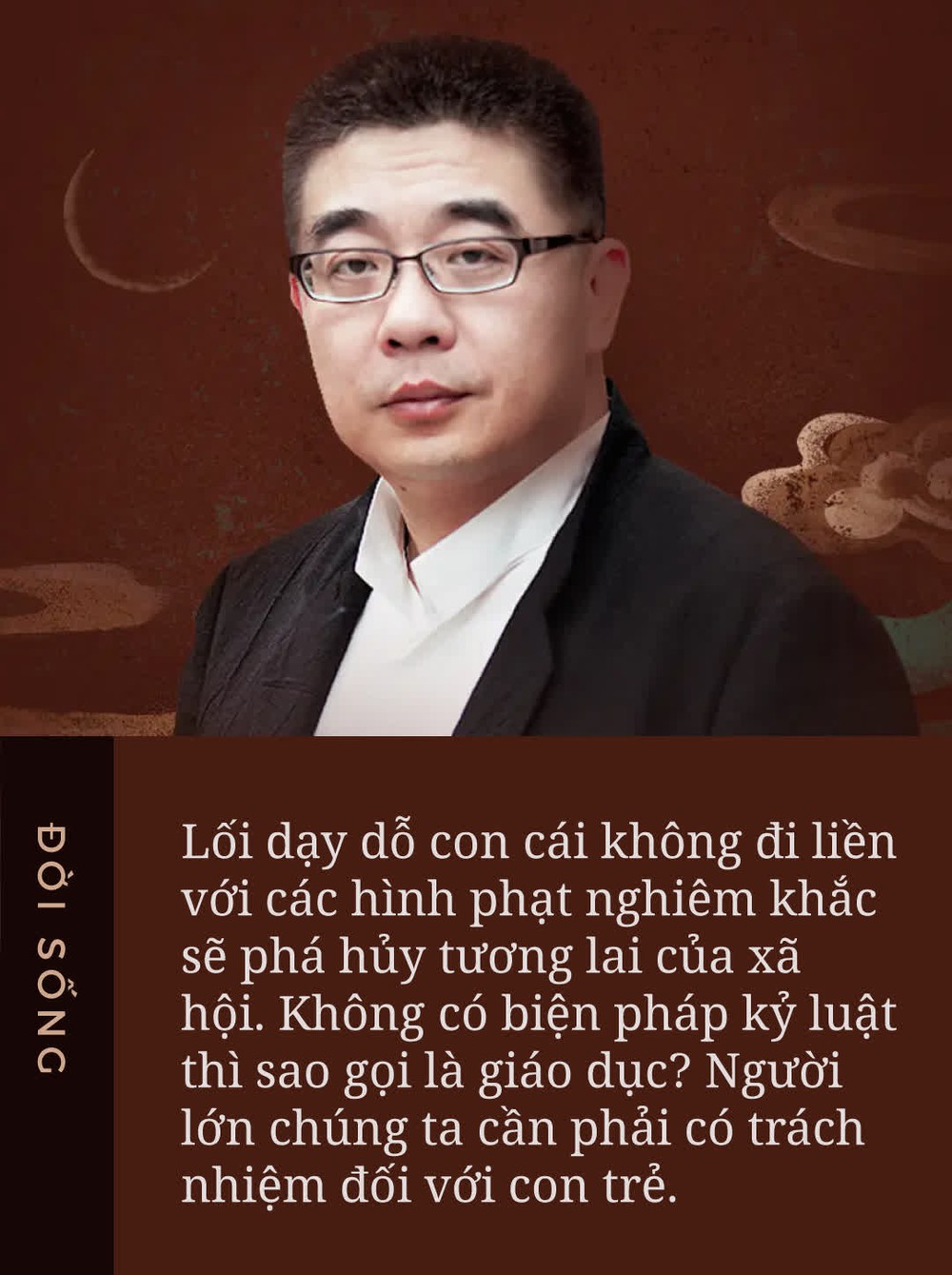 TS Vũ Thu Hương: Nhiều cha mẹ Việt sai trầm trọng vì 1 tư tưởng dạy con đã bị biến tướng, bắt đầu từ năm 2007-2008 - Ảnh 2.